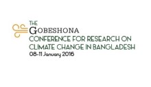 Gobeshona-Conference-Logo-Large_8-11Jan16-300x95